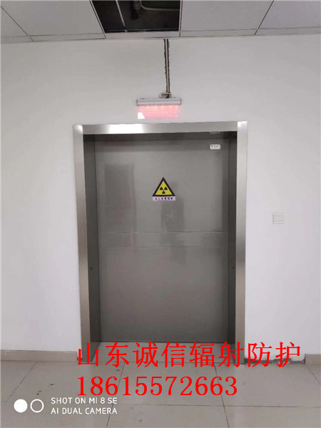 铅门