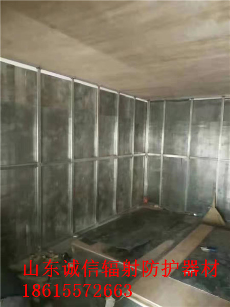铅板墙面防护施工方案 铅板墙面防护施工方案