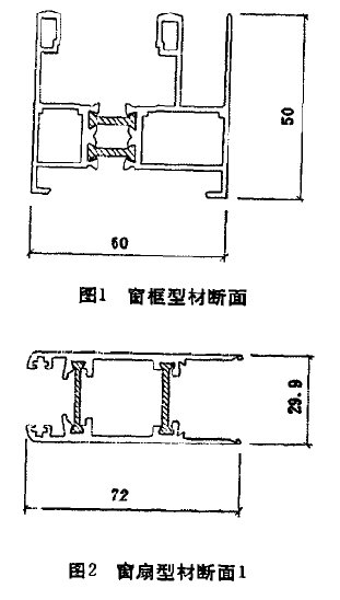 防辐射铅门.png