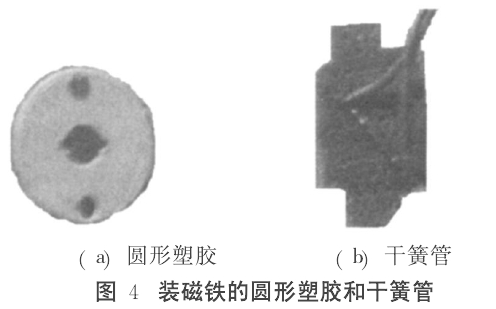国产午夜在线.png